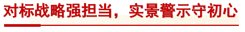 640?wx_fmt=png&from=appmsg 图片