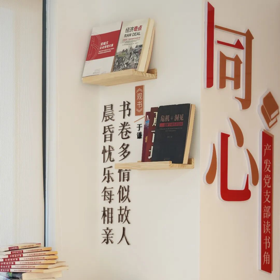 640?wx_fmt=jpeg&from=appmsg#imgIndex=4 微信图片_20250919122456_2261_2004.jpg